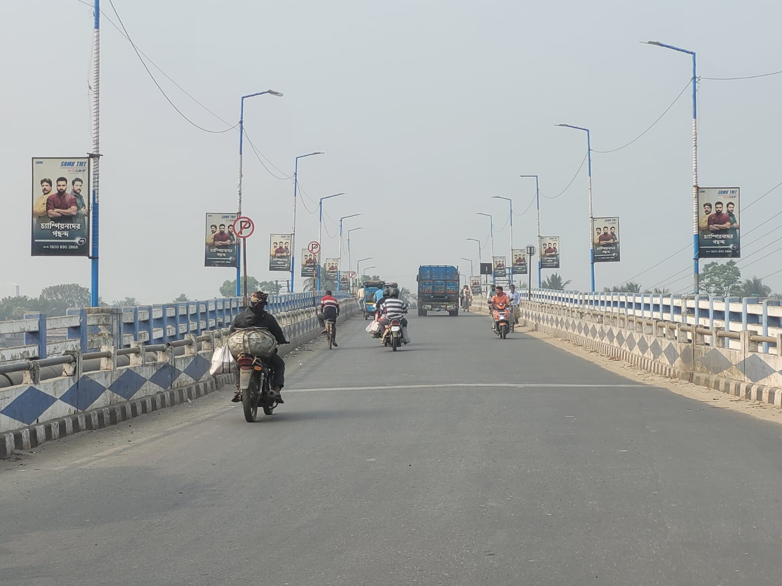 Basirhat Boatghat Flyover